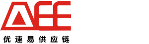 優速易供應鏈