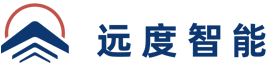 青島遠度智能科技有限公司