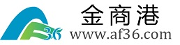 【金商港】-免費發布信息