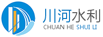 液壓升降壩_液壓活動壩_景觀壩 -安徽池州川河水利科技有限公司
