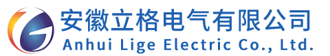 橋架及配件-安徽立格電氣有限公司