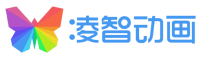 凌智動(dòng)畫-專業(yè)的二維動(dòng)畫制作公司_官網(wǎng)