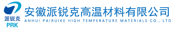 顆粒精煉劑-安徽派銳克高溫材料有限公司
