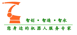 安徽智永自動化設(shè)備有限公司