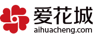 首頁(yè) - 愛(ài)花城