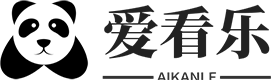 愛看樂 - 提供全面的手機游戲攻略和電腦單機游戲秘籍！