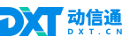 動信通