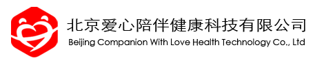 北京愛心陪伴健康科技有限公司官方網站