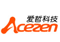 虹膜考勤機_虹膜門禁-沈陽愛哲科技有限公司