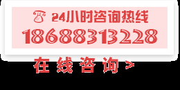 燕郊房價走勢_燕郊樓盤信息_二手房出售-燕郊房地產(chǎn)信息網(wǎng)-安家購房網(wǎng)-美麗屋