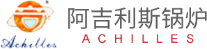 陜西超低氮冷凝模塊鍋爐價格_超低氮冷凝真空鍋爐廠家_西安超低氮冷凝模塊鍋爐安裝_西安超低氮冷凝真空鍋爐安裝-西安阿吉利斯環保設備