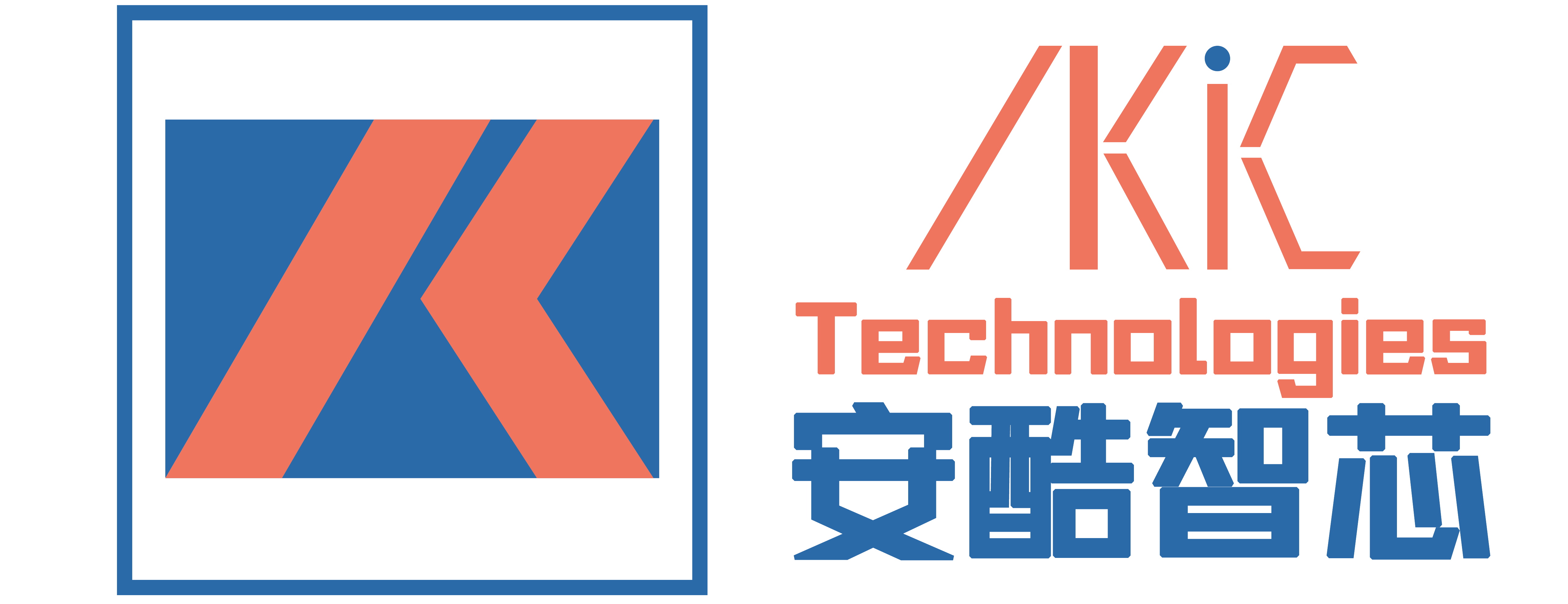 安酷智芯——高性能非制冷紅外熱成像探測(cè)器供應(yīng)商