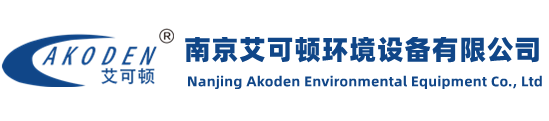 恒溫恒濕機生產廠家|恒溫恒濕機組|實驗室高精度恒溫恒濕空調-南京艾可頓環境設備有限公司