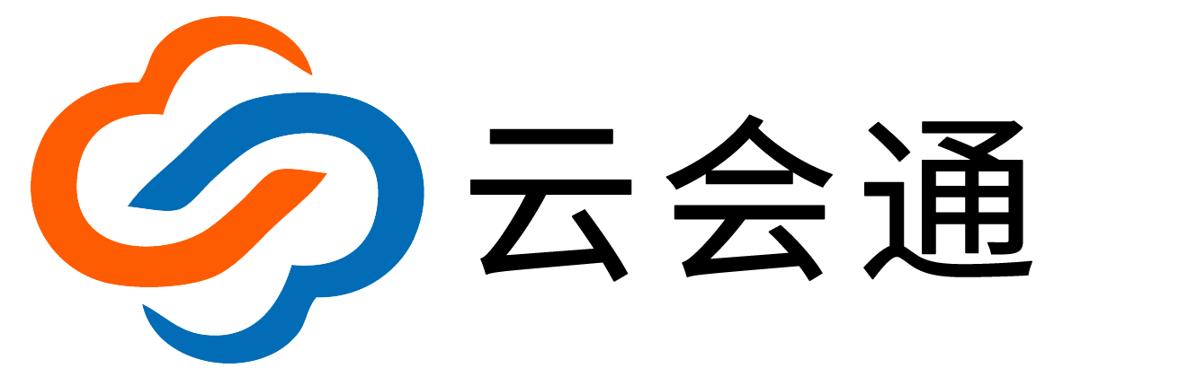 云會通_專注學術會議平臺網站建設