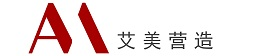 成都商業(yè)包裝設(shè)計(jì)|景觀軟裝設(shè)計(jì)|酒店娛樂會(huì)所設(shè)計(jì)公司-成都艾美空間營(yíng)造文化創(chuàng)意有限公司