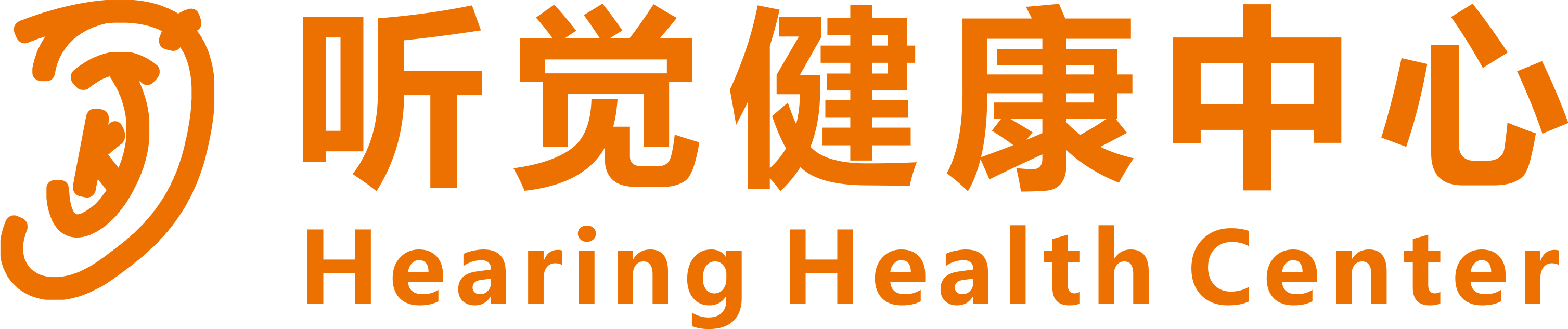 耳聾助聽器,耳鳴康復(fù),配助聽器,美聲聽覺助聽器