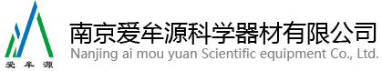 ALD/CVD前驅體_ALD/CVD源瓶_MLD前驅體_貴金屬催化劑_實驗室儀器_南京愛牟源科學器材有限公司