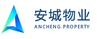 蘇州市安城物業(yè)服務有限公司