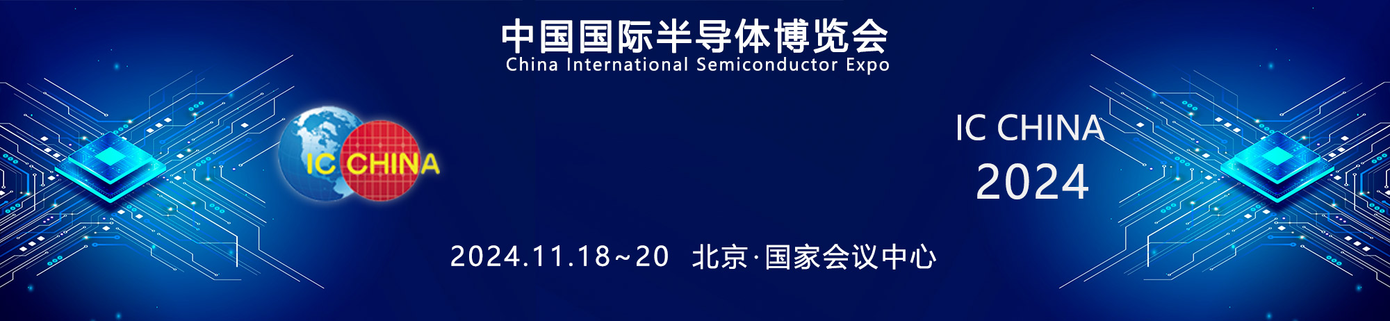 和展網(wǎng),AndExpo_展會,展覽,博覽會_展會網(wǎng),會展網(wǎng),2024展會信息網(wǎng)