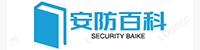 安防百科-分享優(yōu)質安防知識_安防行業(yè)百科全書