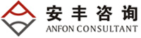 深圳市安豐咨詢管理有限公司