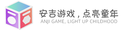 安吉游戲,幼兒園滾筒,安吉太空箱,自主戶外玩具材料組合,建構碳化積木-安吉游戲，厚樸自主探索游戲
