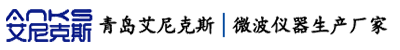 微波管式爐_微波高溫馬弗爐_微波合成儀--青島艾尼克斯微波自動化設備有限公司