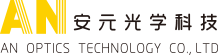 安元-國(guó)4反光膜-大角度反光膜-鉆石級(jí)反光膜-高強(qiáng)級(jí)反光膜-反光材料-反光車貼-福建省安元光學(xué)科技有限公司