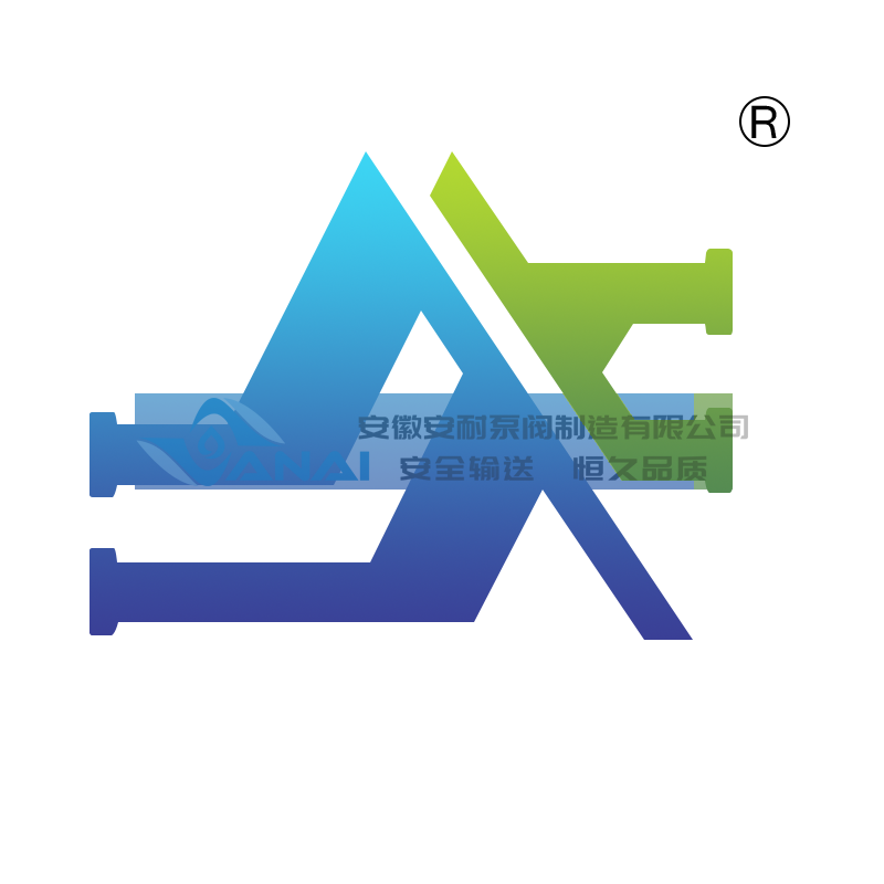 不銹鋼高溫保溫磁力泵_無(wú)泄漏襯氟磁力自吸泵_保溫夾套磁力泵_安耐泵閥制造有限公司