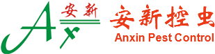【官網】殺蟲丨滅鼠丨消毒-蘇州市安新控蟲服務有限公司