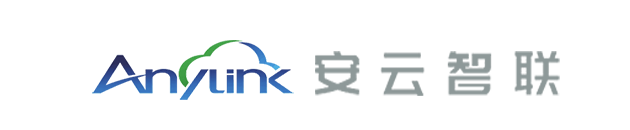 武漢安云智聯-Wuhan AnyLink Technology Co., Ltd.