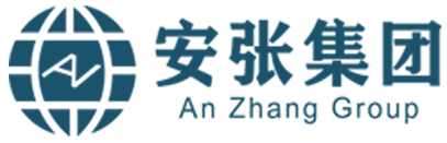 安張集團(tuán)，安張官方集團(tuán)網(wǎng)站，河南省安張集團(tuán)官方網(wǎng)站,