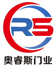 無錫奧睿斯門業(yè)有限公司，快速堆積門，快速卷簾門，防火卷簾門