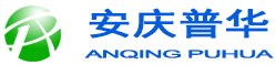 安慶普華 - 甲氧芐氟菊酯 對溴聯苯 4-羥基香豆素 2,3,5-三碘苯甲酸 2-氨基-5-溴苯甲酸 2-氨基-3，5-二溴苯甲酸 2-氯-5-溴苯甲酸 雙三氟甲烷磺酰亞胺鋰 卡龍酸酐 3,5二甲氧基苯胺 氧化鐵顏料 鈦白粉 硬脂酸