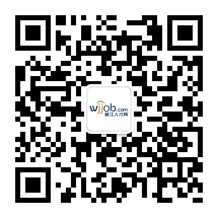 安慶招聘網(wǎng) - 安慶人才網(wǎng) -安慶皖江人才網(wǎng)