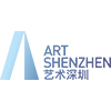 藝術深圳