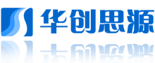 氣象專業(yè)產(chǎn)品與軟件開發(fā)技術(shù)服務(wù) - 華創(chuàng)思源