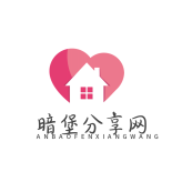 暗堡分享網(wǎng)—優(yōu)質手機軟件、互聯(lián)網(wǎng)資源分享