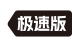 AskPaper論文