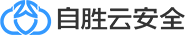 自勝云安全
