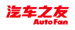 汽車之友