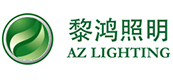 上海黎鴻照明科技有限公司--專業照明設備生產商，專注于高端戶外照明產品的研發生產和銷售