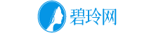 碧玲網(wǎng)-彩妝、面膜、洗發(fā)水、洗面奶等護(hù)膚品化妝品品牌商城