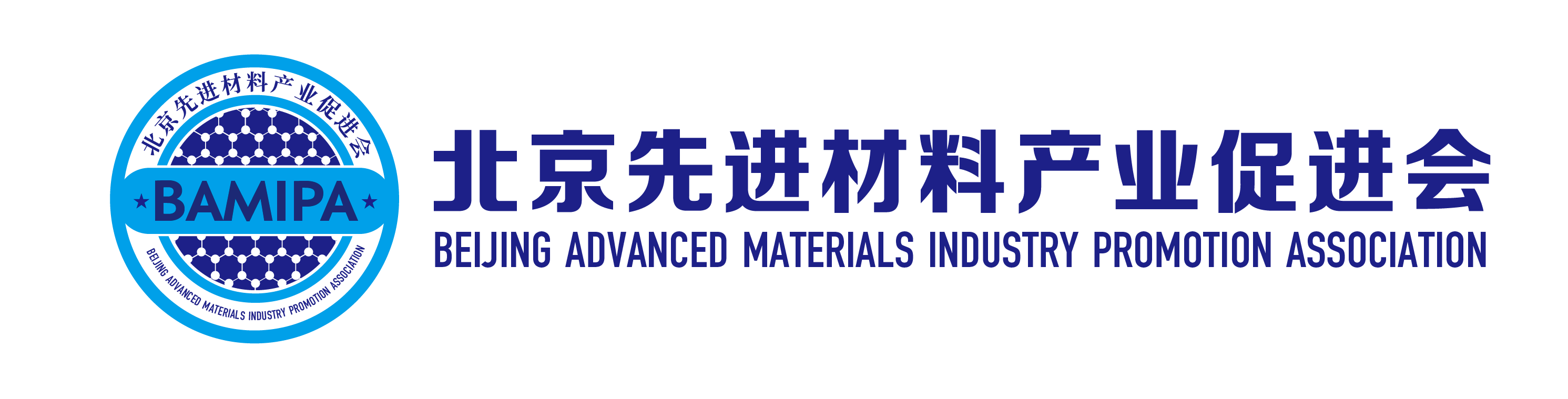 北京先進材料產(chǎn)業(yè)促進會 - 首頁