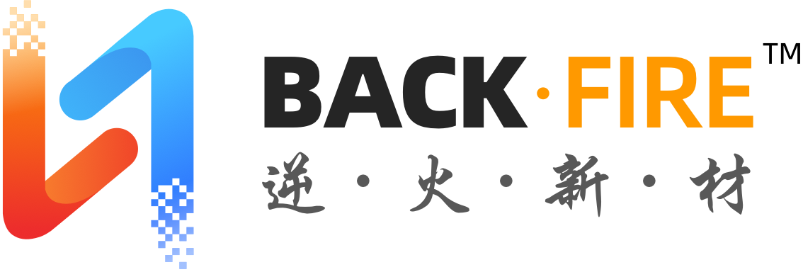 pp無鹵阻燃劑-聚丙烯阻燃劑-次磷酸鋁廠家-濟南逆火新材料有限公司