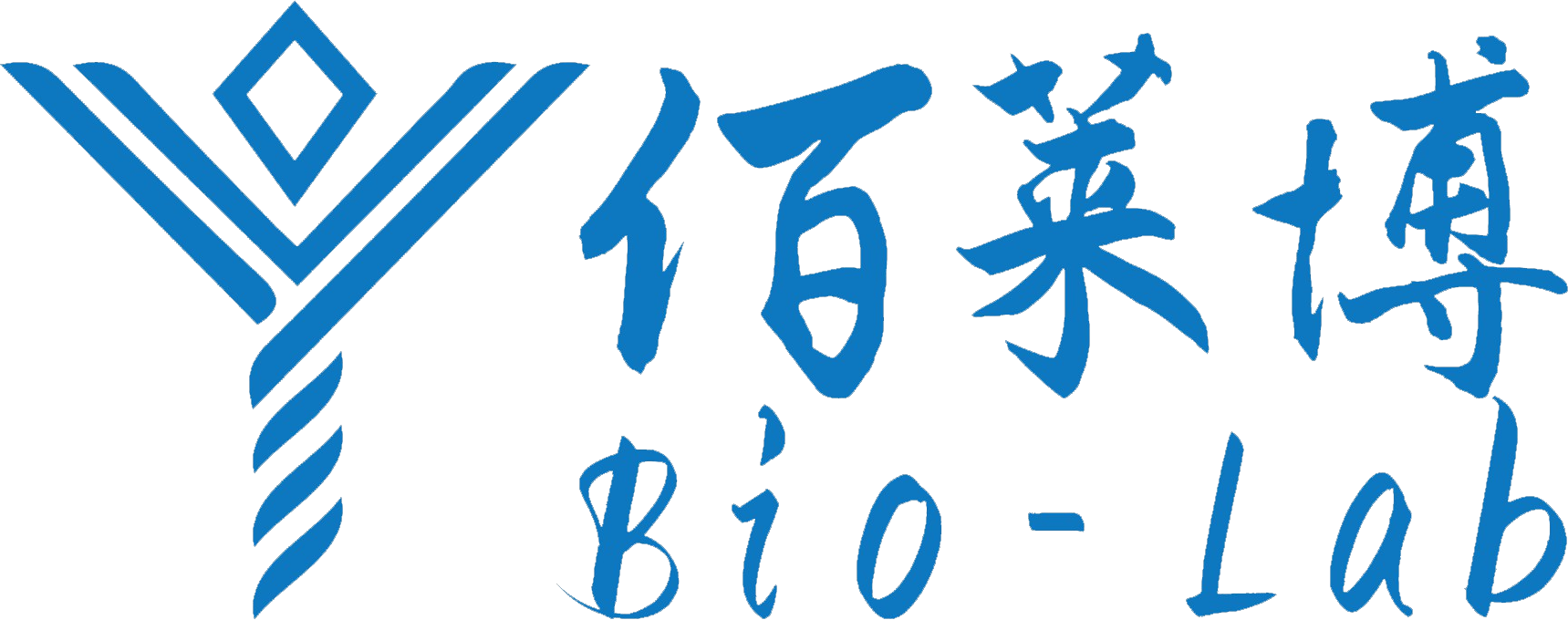武漢佰萊博生物科技有限公司-專注于生物大分子表征與藥物篩選