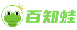 專業(yè)的百科知識科普網(wǎng)站-百知蛙