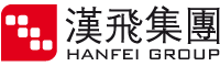 漢飛投資控股集團(tuán)有限公司