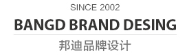 張家港廣告公司_張家港包裝設計公司_蘇州包裝設計公司_化妝品包裝設計_農(nóng)產(chǎn)品包裝設計_食品包裝設計_家用品包裝設計-邦迪品牌設計