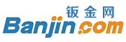 鈑金網_www.banjin.com_鈑金廠家_精選